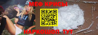 гашиш Гусь-Хрустальный