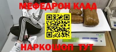 марки nbome Гусиноозёрск