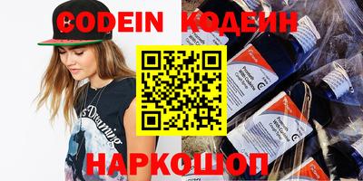 ПСИЛОЦИБИНОВЫЕ ГРИБЫ Михайловка
