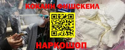гашиш Гусь-Хрустальный