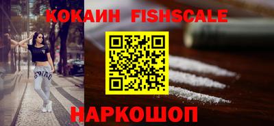 прущий лед Гусев