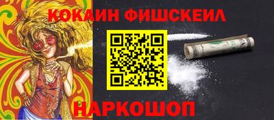 прущий лед Гусев