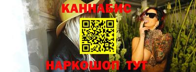 прущий лед Гусев