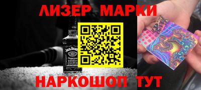 гашиш Гусь-Хрустальный