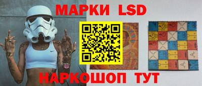 гашиш Гусь-Хрустальный
