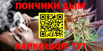прущий лед Гусев