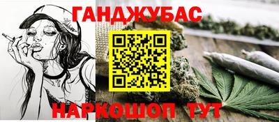 прущий лед Гусев