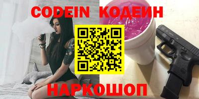 гашиш Гусь-Хрустальный