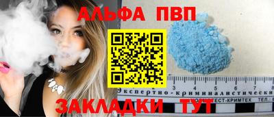 гашиш Гусь-Хрустальный