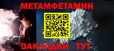 гашиш Гусь-Хрустальный