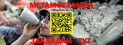 прущий лед Гусев