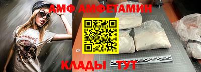 гашиш Гусь-Хрустальный