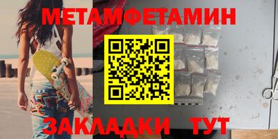 прущий лед Гусев