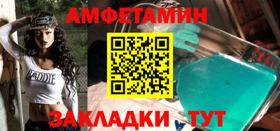 марки nbome Гусиноозёрск