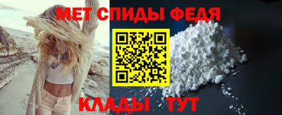 героин Мирный
