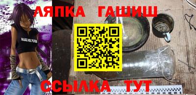 прущий лед Гусев