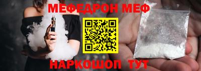 марки nbome Гусиноозёрск