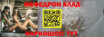 марки nbome Гусиноозёрск