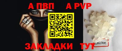 гашиш Гусь-Хрустальный