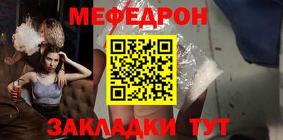 гашиш Гусь-Хрустальный