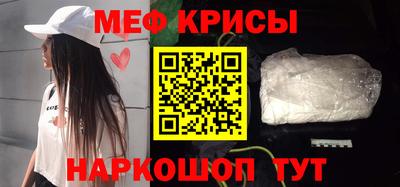гашиш Гусь-Хрустальный