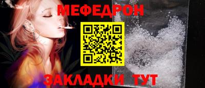 марки nbome Гусиноозёрск